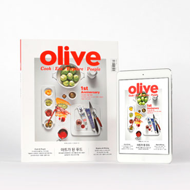 Olive Magazine Korea