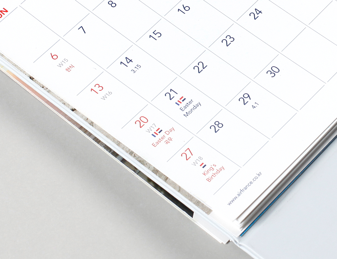 af-calendar-shoot-dt1