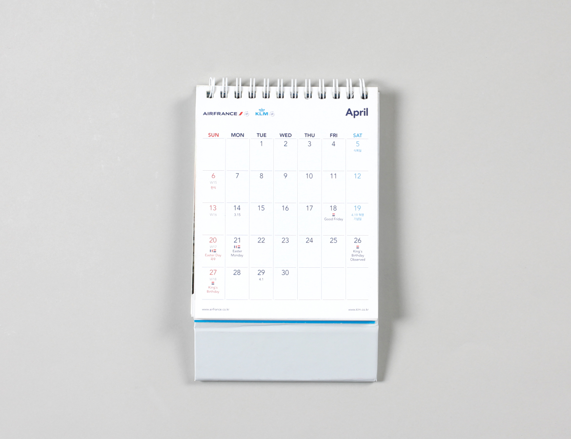 af-calendar-shoot-dt2