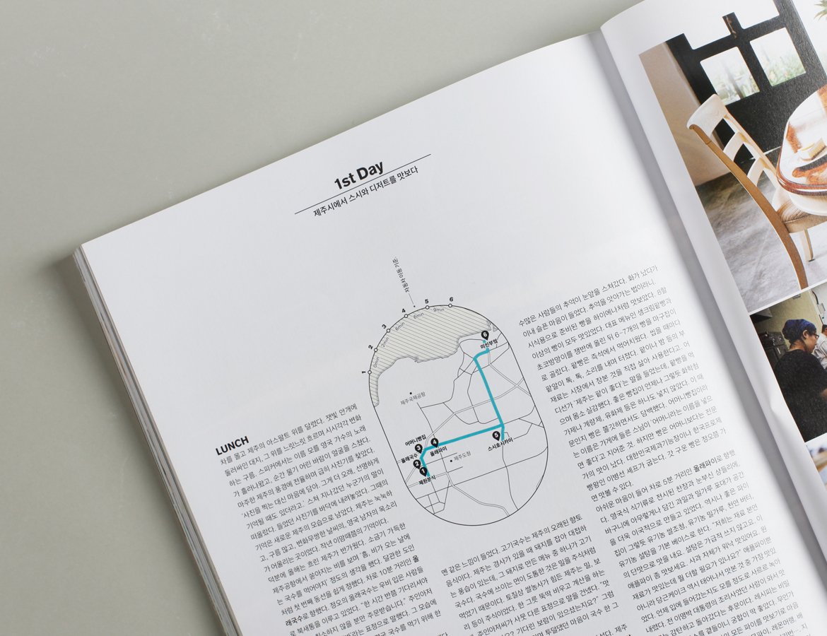 olive-insider-shoot-dt4