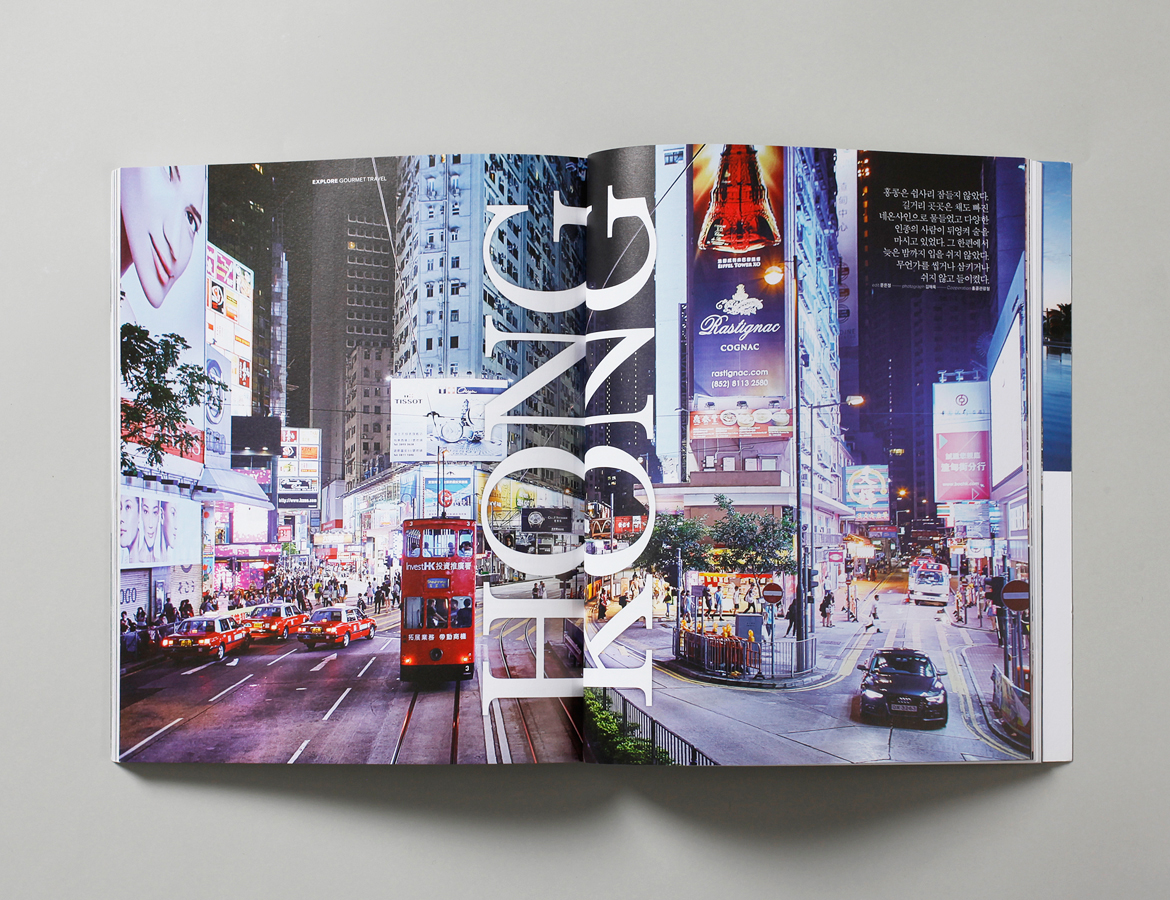 olive-insider-shoot-hk