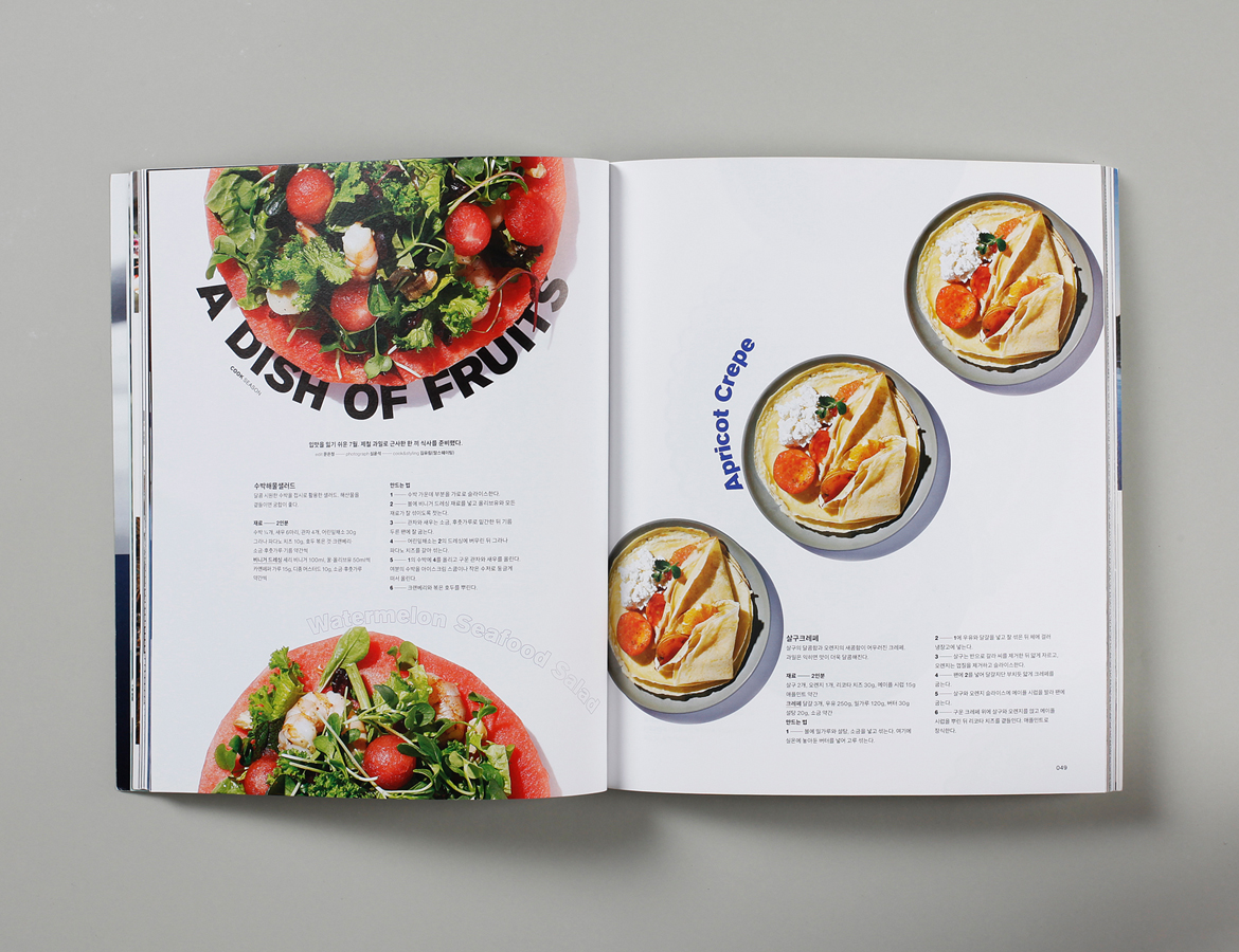 olive-insider-shoot-season