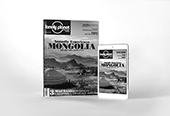 Lonely Planet Magazine Korea