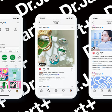 Instagram Content Directing